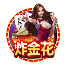 罗马诺：贝西克塔斯主席将决定是否放弃埃默森交易