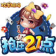 主办方负责人：未收到日方款项对方涉欺诈，巴萨取消比赛正确