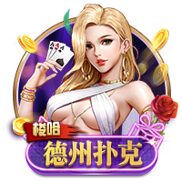 罗马诺：贝西克塔斯主席将决定是否放弃埃默森交易