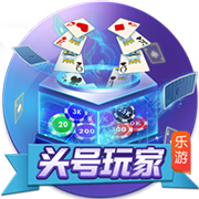 官方：弗拉门戈签下自由身的30岁中场萨乌尔，后者将身披8号球衣