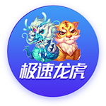 备战新赛季！维尔茨社媒晒在中国香港训练照片，将对阵米兰