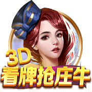 1进球2关键传球，萨卡当选阿森纳1