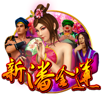 泰晤士报：曼城希望埃德森拒绝加拉塔萨雷邀请，继续留在俱乐部
