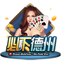 徐嘉敏赛后向河南远征球迷谢场，博主：终于释放了积累两年的压力