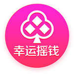记者：塞斯科与莱比锡达成协议，若有8000万欧报价自己可选择离开