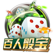 罗马诺：埃默森已同意加盟弗拉门戈，后者预计今天与米兰敲定转会