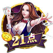 镜报：曼联高层私下承认，很可能在8月17日对阿森纳没有新前锋