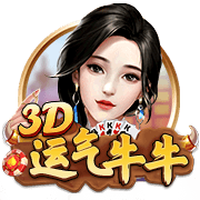 墨西哥足协官方：小豌豆因针对女性的争议言论被罚款警告