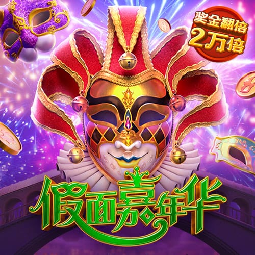 记者：马竞曾报价维加&切尔西态度强硬，马竞转而签下汉茨科