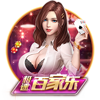 镜报：曼联高层私下承认，很可能在8月17日对阿森纳没有新前锋