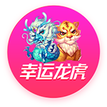 1进球2关键传球，萨卡当选阿森纳1