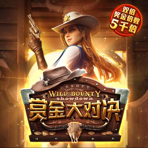 津媒：津门虎客战海牛并不轻松，必须做好准备将困难预估充足