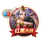 邮报：曼联全队抵达芝加哥，当地气温超32度&体感温度可能到46度