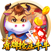 每体：多队关注伯纳尔，但球员和球队都明确其短期未来属于巴萨