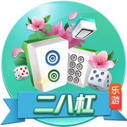 泰拉恰诺：很高兴穿上米兰球衣首次亮相，希望迈尼昂尽快重返球场