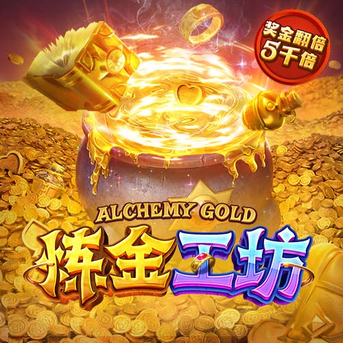 经纪人：国米清楚埃斯波西托的价值，他们曾拒绝了5000万欧报价