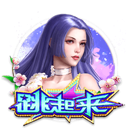 李霄鹏：孙正傲伤势可能有点麻烦 有时拼了得不到结果这就是足球