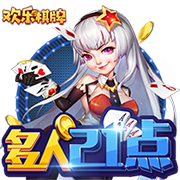墨西哥足协官方：小豌豆因针对女性的争议言论被罚款警告