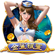 罗马诺：埃默森已向弗拉门戈敞开大门，谈判正在顺利进行中