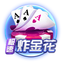 两人踢球方式相似！电讯报：利物浦希望埃基蒂克能赶超伊萨克
