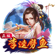 泰拉恰诺：很高兴穿上米兰球衣首次亮相，希望迈尼昂尽快重返球场