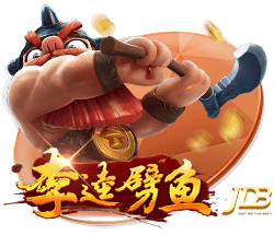 镜报：曼联高层私下承认，很可能在8月17日对阿森纳没有新前锋