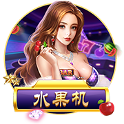 意媒：巴黎可能让穆阿尼和K