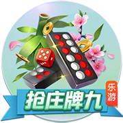 阿莱格里：我们面对的是欧洲最强球队之一，对莱奥和全队感到满意