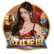 比媒：德温特与国米达成个人协议，接下来国米需要跟热那亚谈判