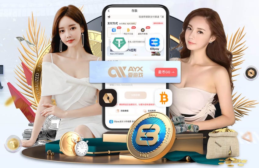 王国明发文庆祝胜利：第二次进足协杯四强，我们的冠军梦🥇