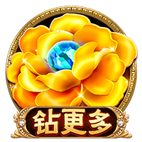 王国明发文庆祝胜利：第二次进足协杯四强，我们的冠军梦🥇
